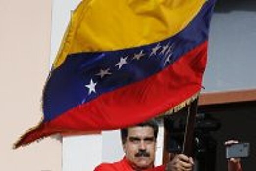 Мадуро запустил программу «Голубой бак» в Венесуэле
