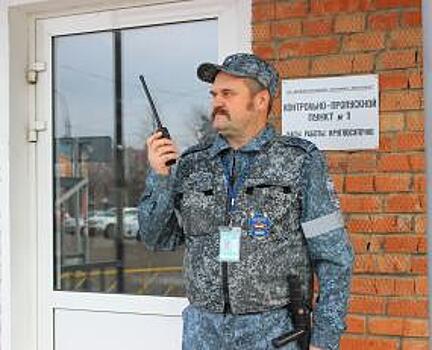 Ространснадзор подтвердил качество работы ведомственной охраны Минтранса России в аэропорту Краснодар