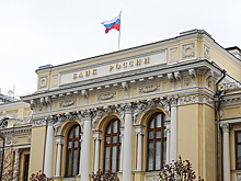 На монетах ЦБ могут появиться изображения Минина и Пожарского