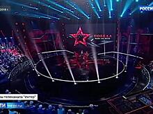 Устали бояться: "Интер" показал грандиозный концерт в честь Дня Победы