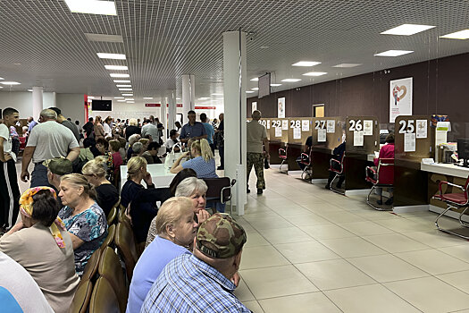 Госуслуги предоставят комплексно