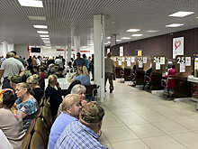 Госуслуги предоставят комплексно