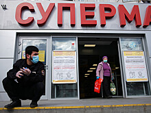 В Минэкономразвития рассказали о "черных лебедях" инфляции