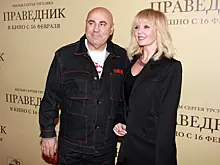 Совместный бизнес Валерии, Пригожина и Агаларова 7-й год подряд терпит убытки