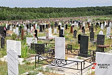 В Вологодской области почти в два раза вырастет субсидия на погребение: кто и как может получить деньги
