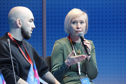 EN+ Group предложил разработать маркетинговую стратегию развития Красноярска