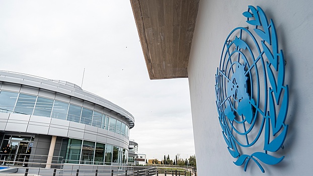 В постпредстве РФ при ООН подсчитали потери Европы от антироссийских санкций