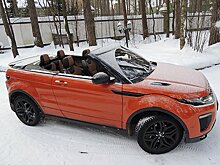 Range Rover Evoque Convertible: снимаем «шляпу»