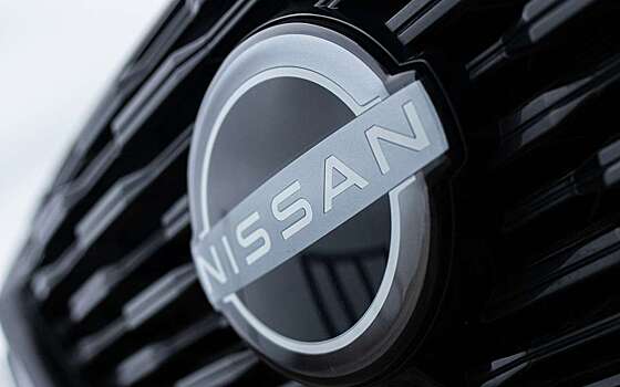 Nissan представил уникальную новинку без колес: подробности