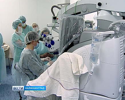 В Калининграде будут проводить сложные операции по коррекции зрения