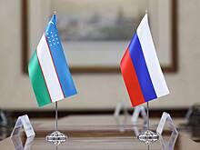 МИД Узбекистана выразил протест после нападения на граждан республики в России