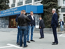 Назначен глава Верх-Исетского района Екатеринбурга