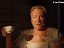 Тайны личной жизни Сергея Шакурова