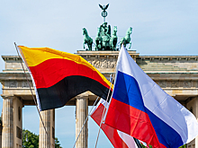 МИД Германии ответил на высылку своих дипломатов из России