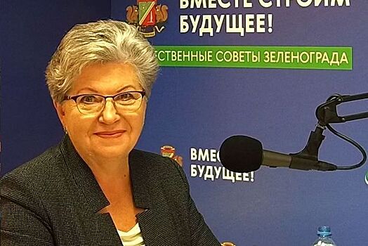 Любовь Павлова: «Зеленограду - 65 лет, а нам - 60 лет!»