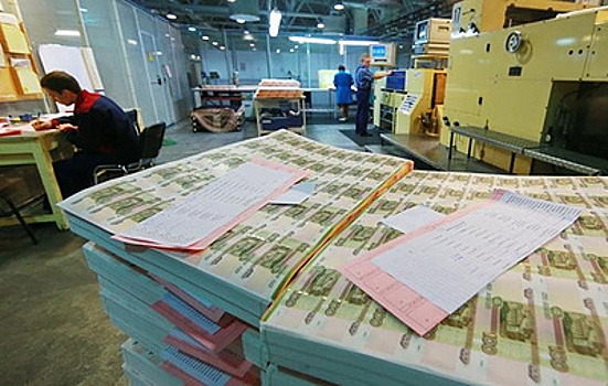 Проректор РАНХиГС констатировал экономическое развитие в России