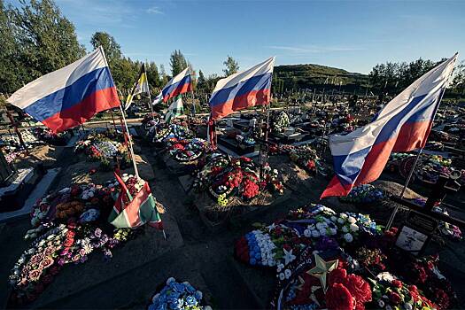 Раскрыта новая схема обмана семей погибших участников СВО