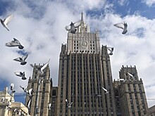МИД России вручил ноту послу Нидерландов