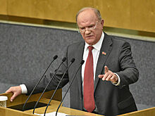 Зюганов призвал объединиться, чтобы освободить президента Венесуэлы