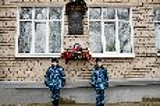 В УФСИН России по Псковской области почтили память Героя Российской Федерации Алексея Ширяева