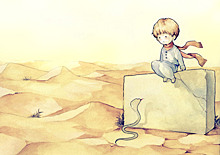 Во Франции проданы две иллюстрации к "Маленькому принцу" более чем за €500 тыс.