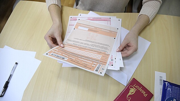 В Москве завершается регистрация школьников на ЕГЭ