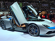 Самый быстрый в мире автомобиль показали в Женеве