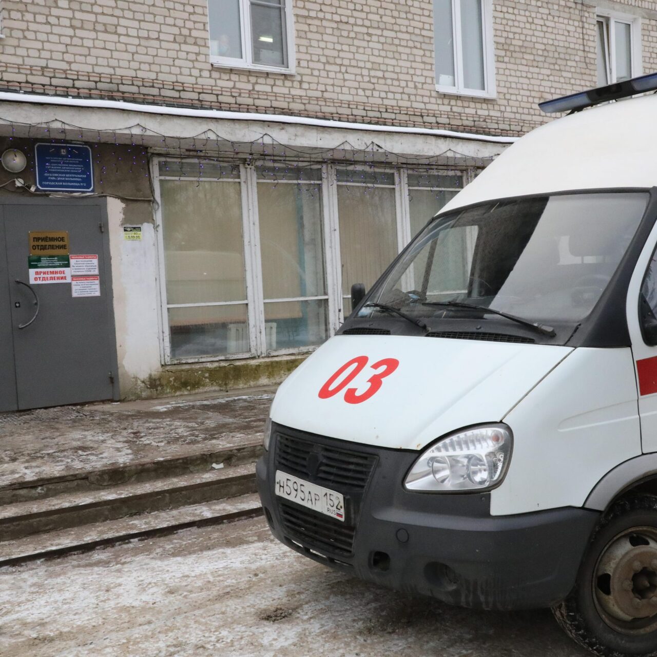 На больных не обижаются»: врач и водитель скорой рассказали о самых трудных  вызовах - Рамблер/авто