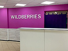 У Ozon будет свой банк, а Wildberries выходит на рынок США