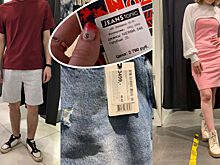 Одеваемся в отечественное: ищем в Костроме летнюю одежду на 4 тысячи рублей