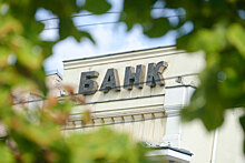 Как розничные банки выбрались из кризиса