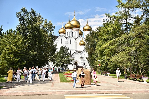 Ярославль назван самым посещаемым городом Золотого кольца