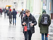 В России планируют ввести новую налоговую льготу