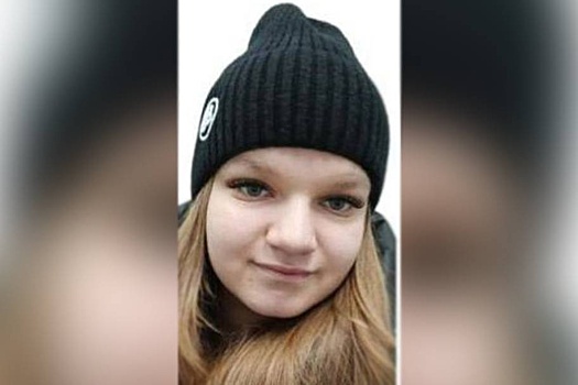14-летняя девочка пропала после посещения аквапарка в Нижнем Новгороде