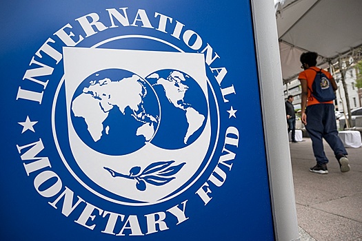 МВФ улучшил прогнозы по экономике России на 2024 и 2025 годы