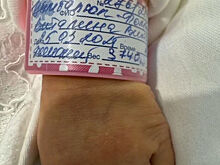 Бывшая жена Армена Джигарханяна родила в 46 лет