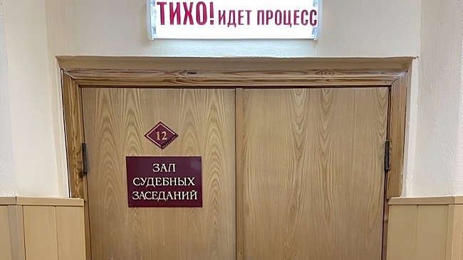 Курский рецидивист осужден на 4,5 года за кражу шампуней из гипермаркета
