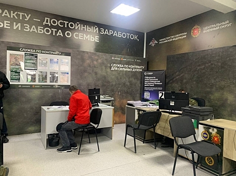 Цыгане отправляли свердловчан на фронт и оставляли без денег: как работала схема