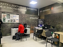 Цыгане отправляли свердловчан на фронт и оставляли без денег: как работала схема