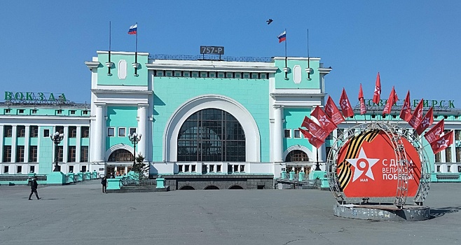 Синоптики обещают 21 градус тепла на День Победы 9 мая 2024 года в Новосибирске