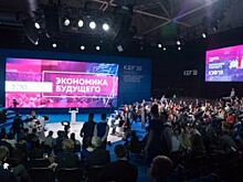 На КЭФе призвали оказать поддержку при строительстве мосте через Енисей