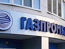 Чистая прибыль Газпромбанка в 2018 году выросла на 17% — до 39,5 млрд рублей