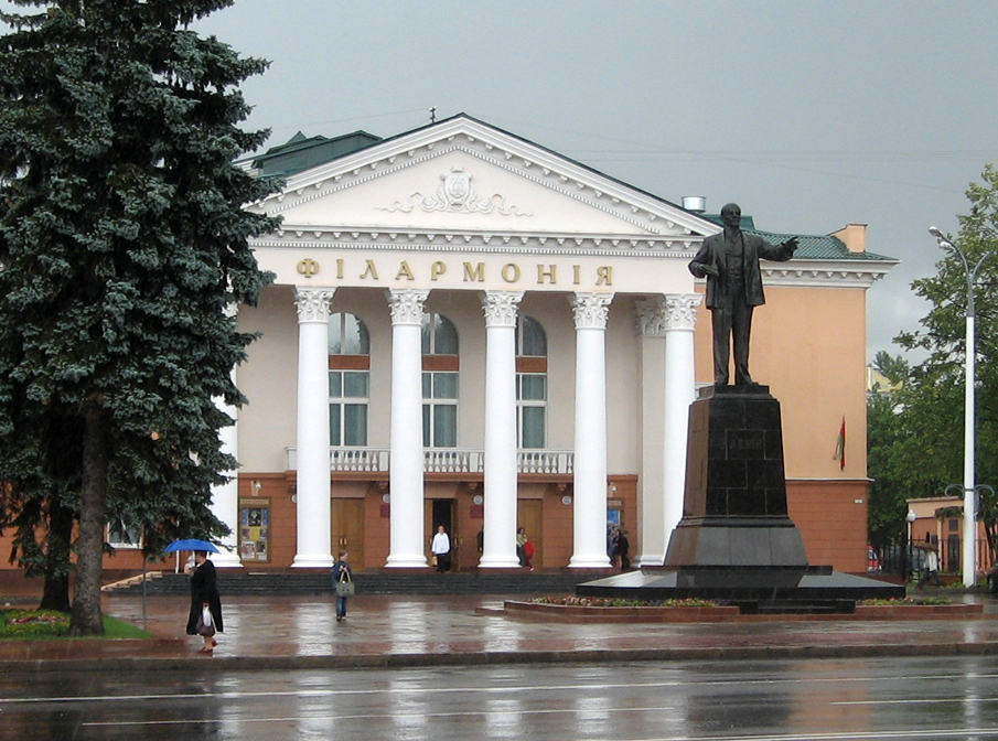 Витебск, Белоруссия, Европа
