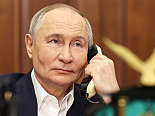 В России оценили значение телефонных переговоров Путина и Трампа