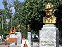 Украинский полицай судьи Карапуза