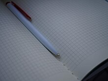 Выездное мероприятие посетили представители Совета ветеранов Михайлово-Ярцевского