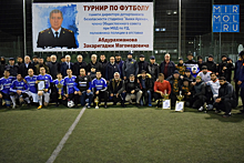 Дагестанские росгвардейцы стали призерами футбольного турнира