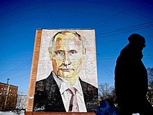 Bloomberg: Россия возрождает традицию информаторов