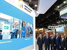 Новые объекты газификации введены в эксплуатацию в рамках ПМЭФ-2025