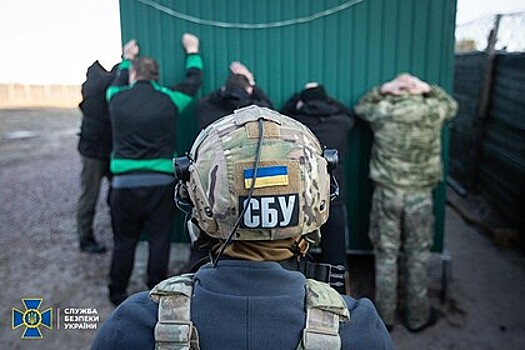 СБУ завершила расследование по делу о создании ЧВК бывшим депутатом Рады